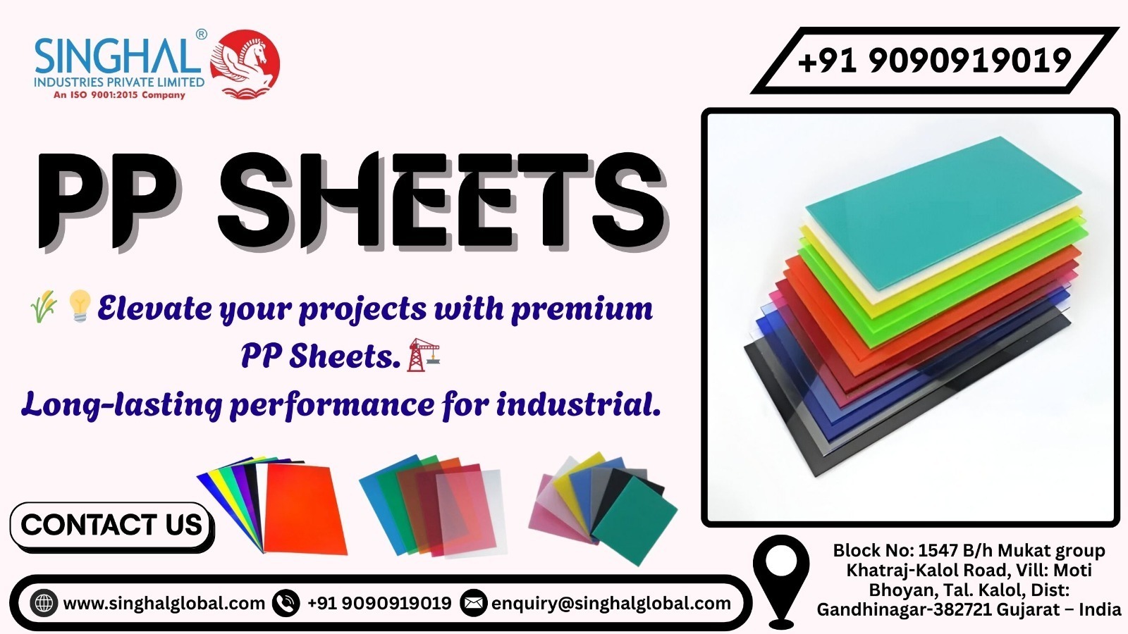 PP Sheets