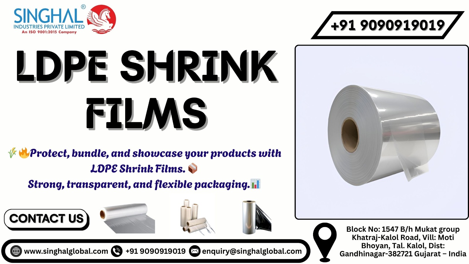 LDPE shrink film