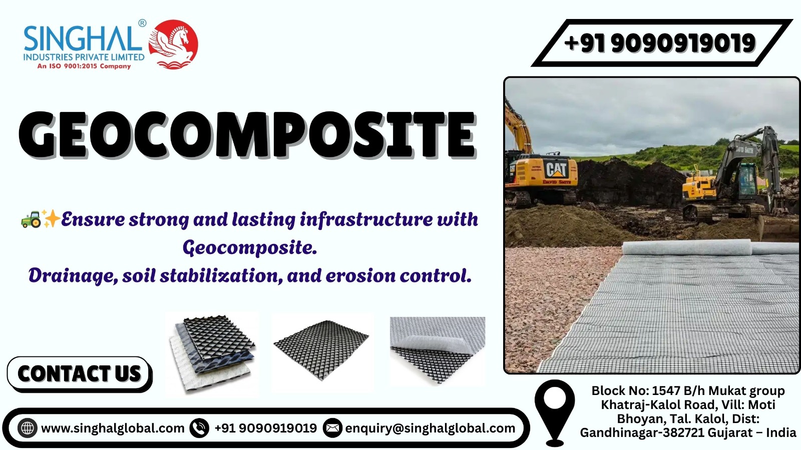 Geocomposite