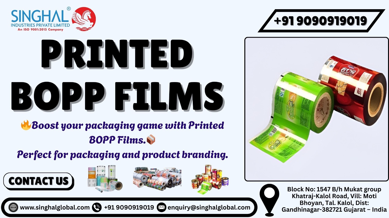 Printed BOPP Films