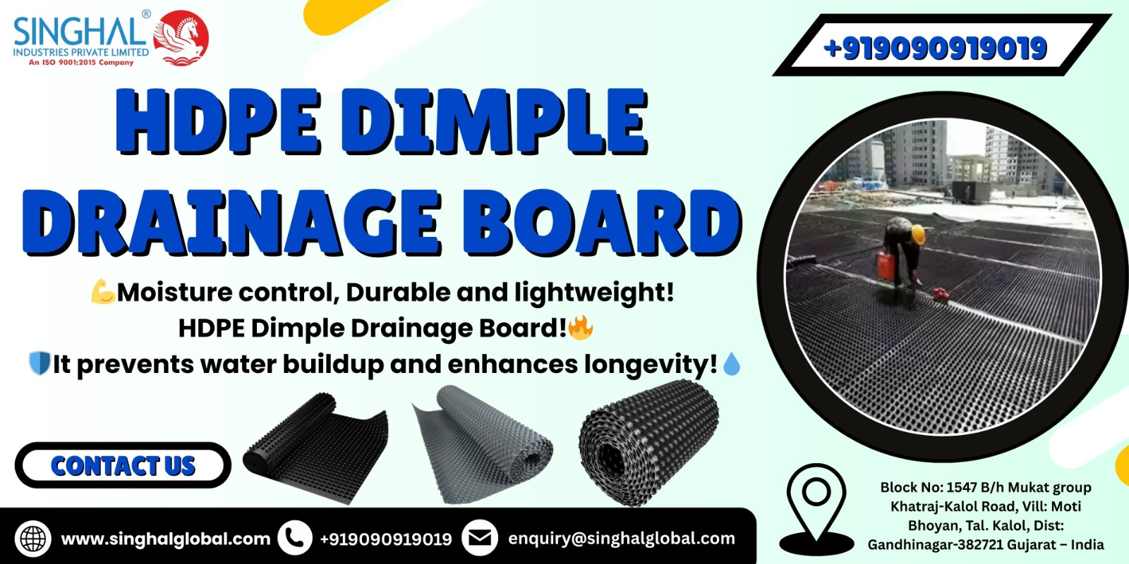 HDPE Dimple Drainage Boards