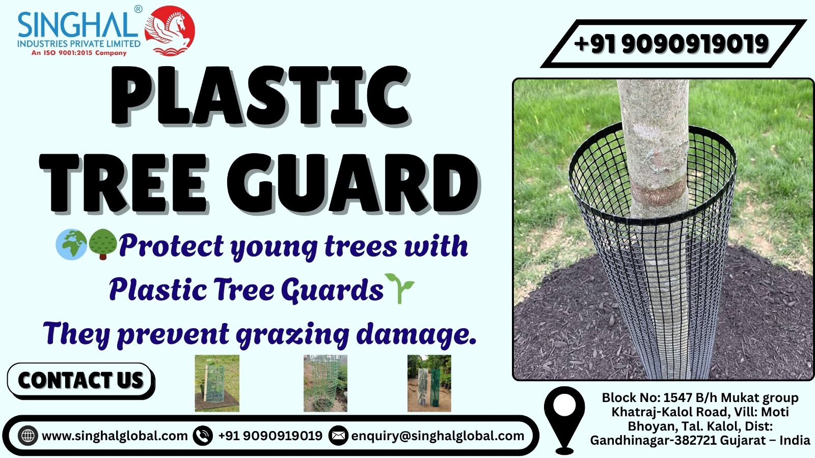 Plastic Tree Guards