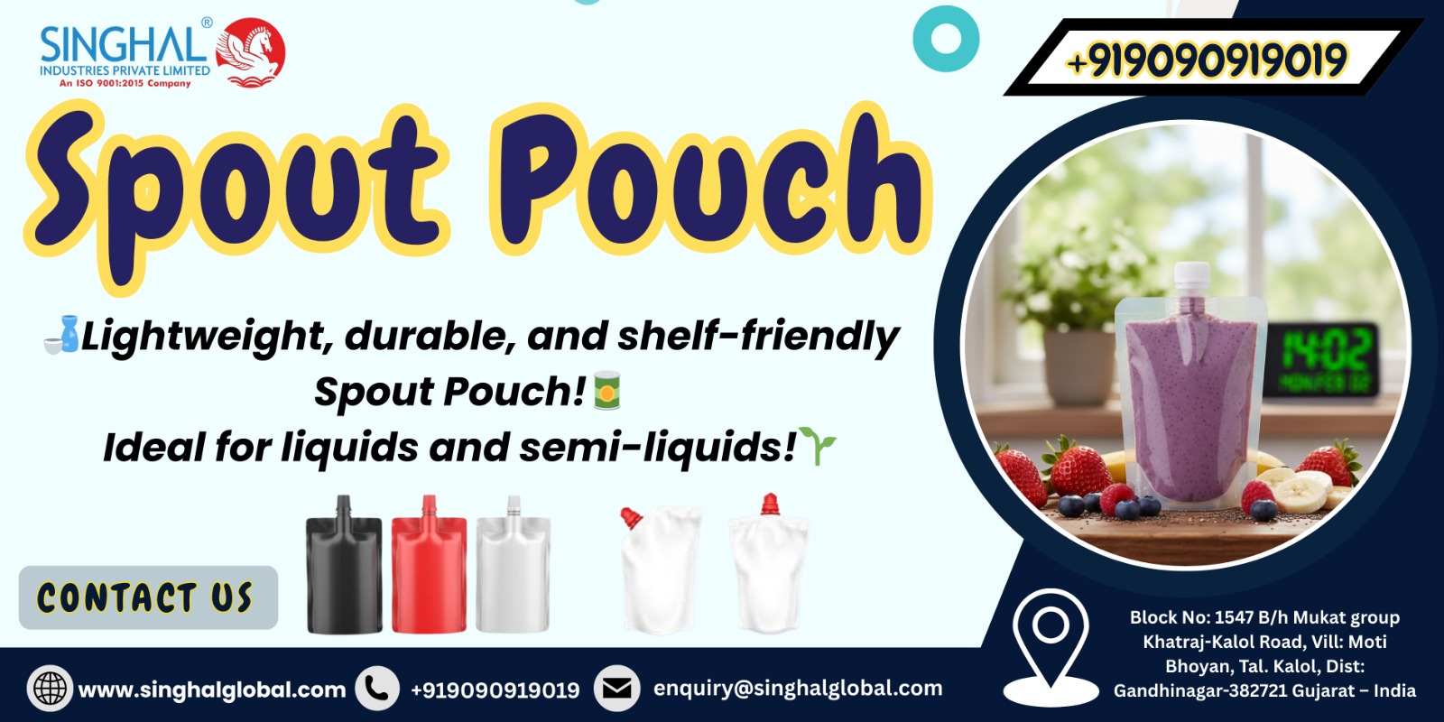 Spout pouches
