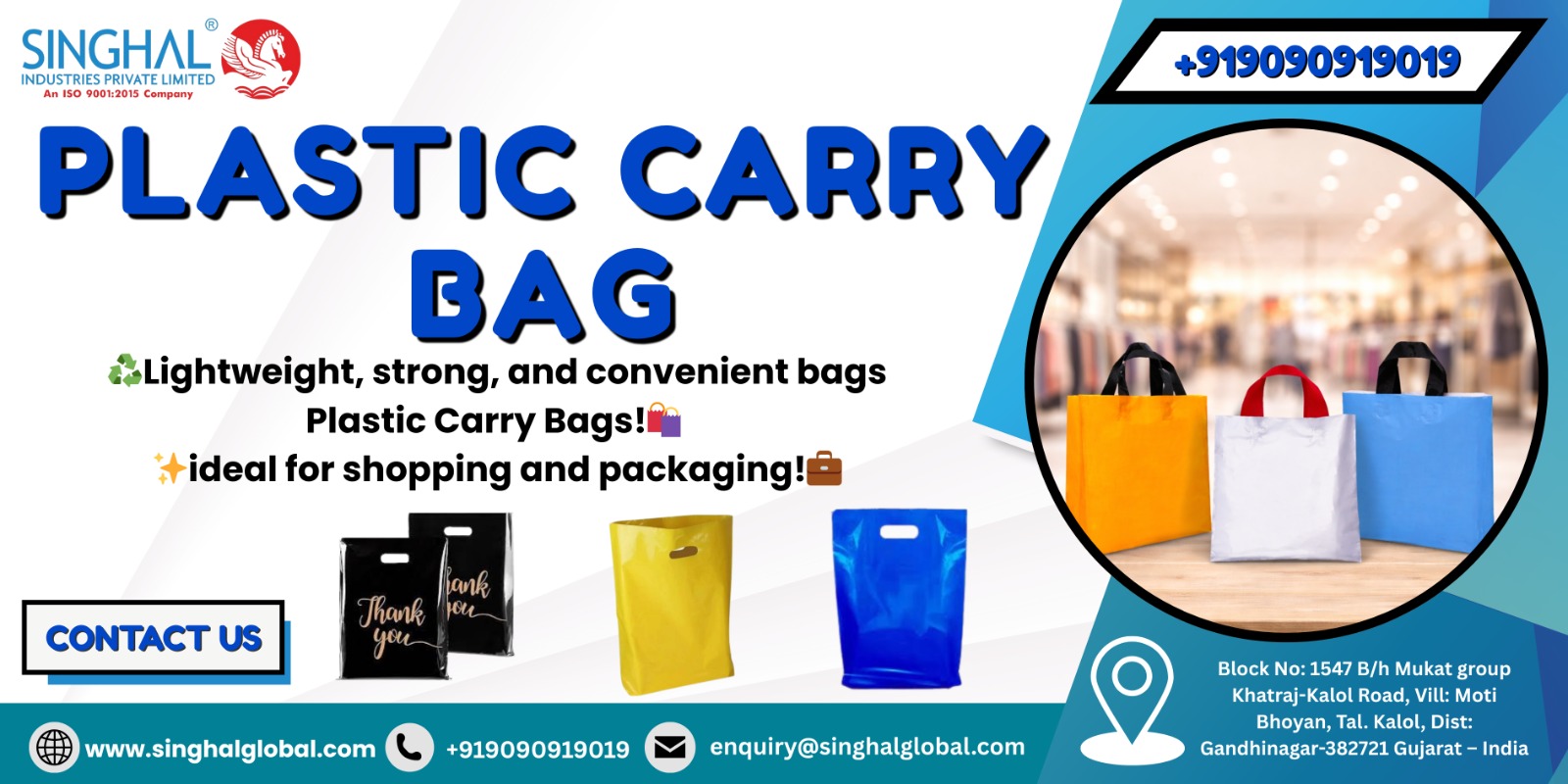Plastic carry bags