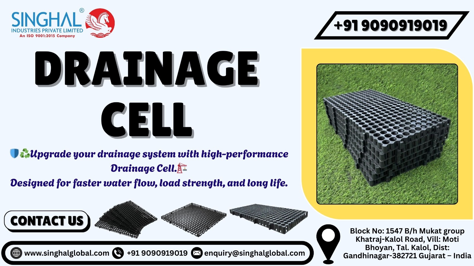 Drainage Cells