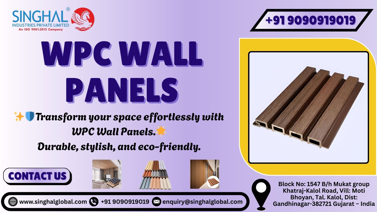 WPC Wall Panels