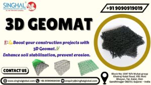 3D Geomat