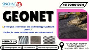 Geonet