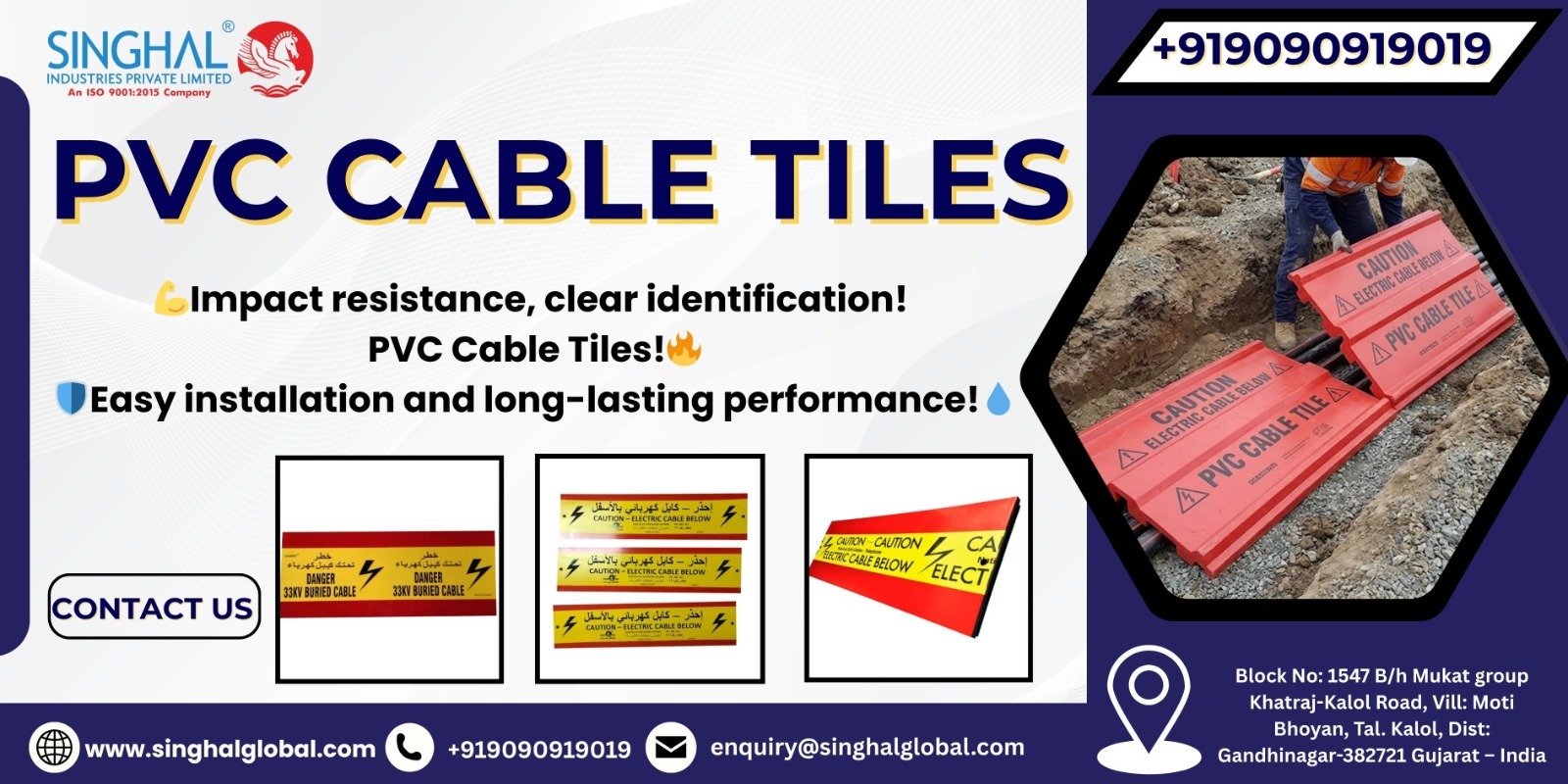 PVC Cable Tiles