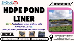 HDPE Pond Liner