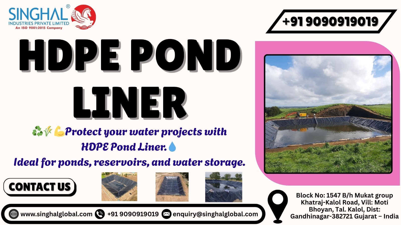 HDPE Pond Liner