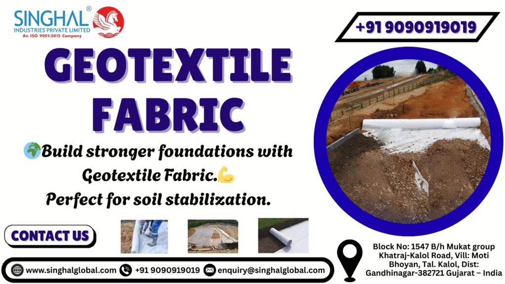 Geotextile Fabric