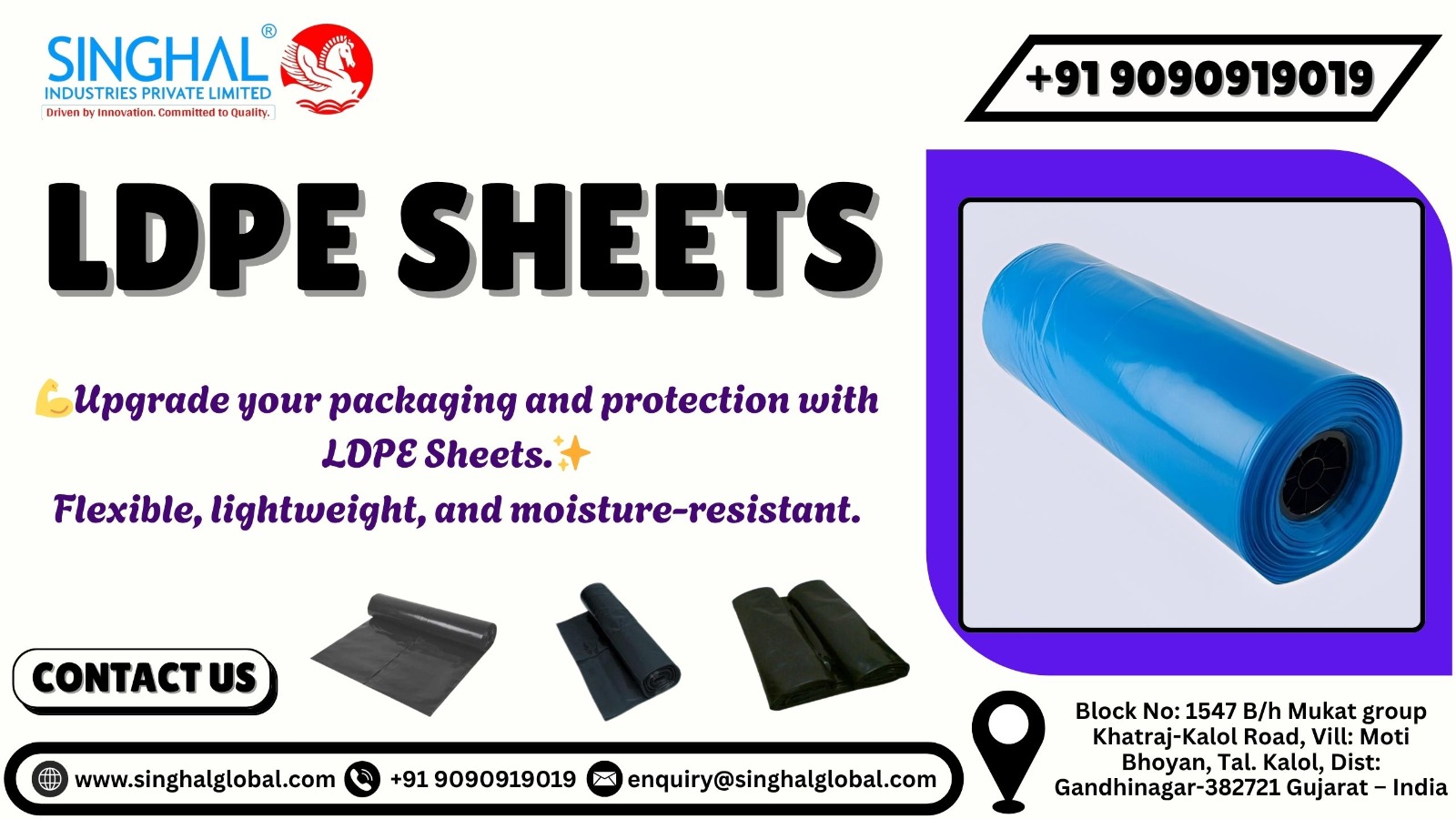 LDPE Sheets