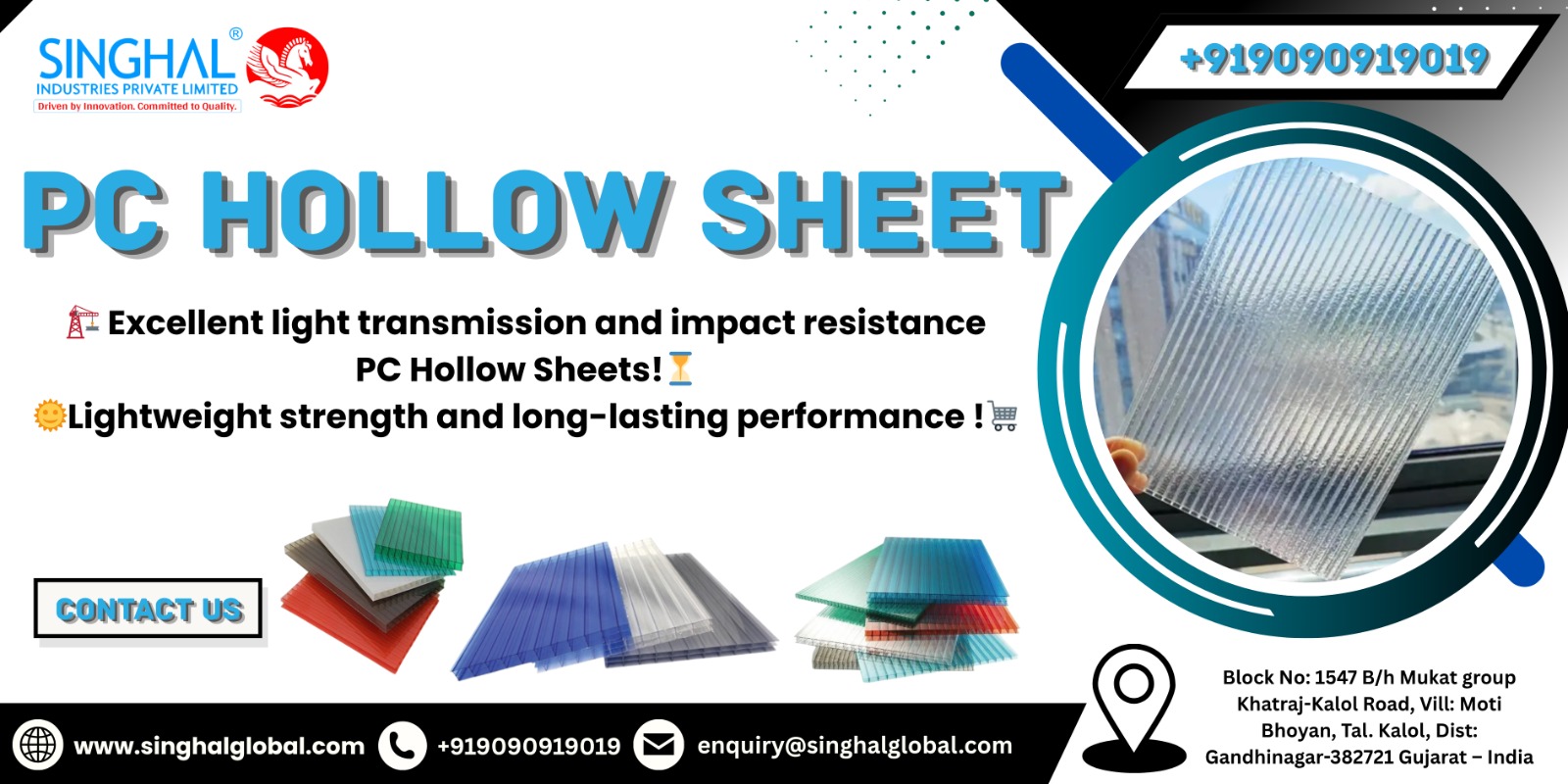 PC Hollow Sheets
