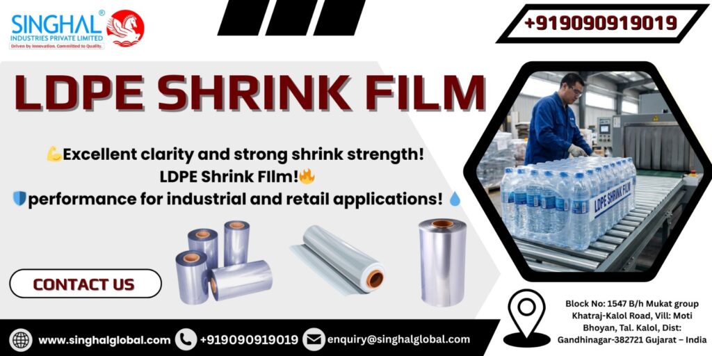 LDPE Shrink Film
