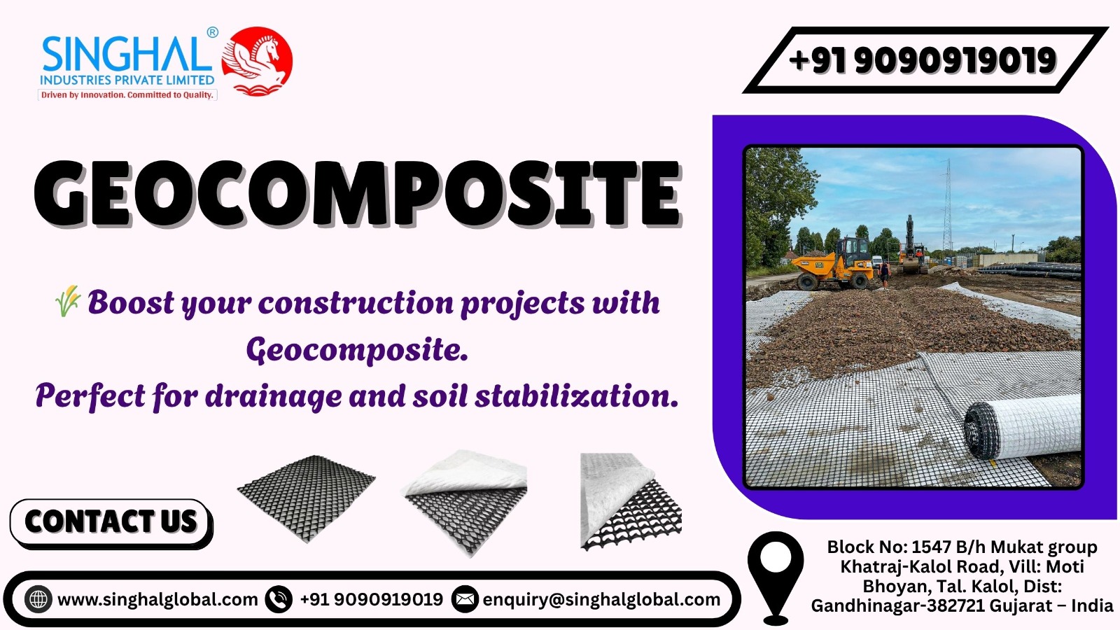 Geocomposite