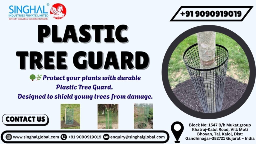 Plastic Tree Guards