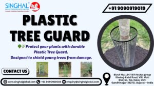 Plastic Tree Guards