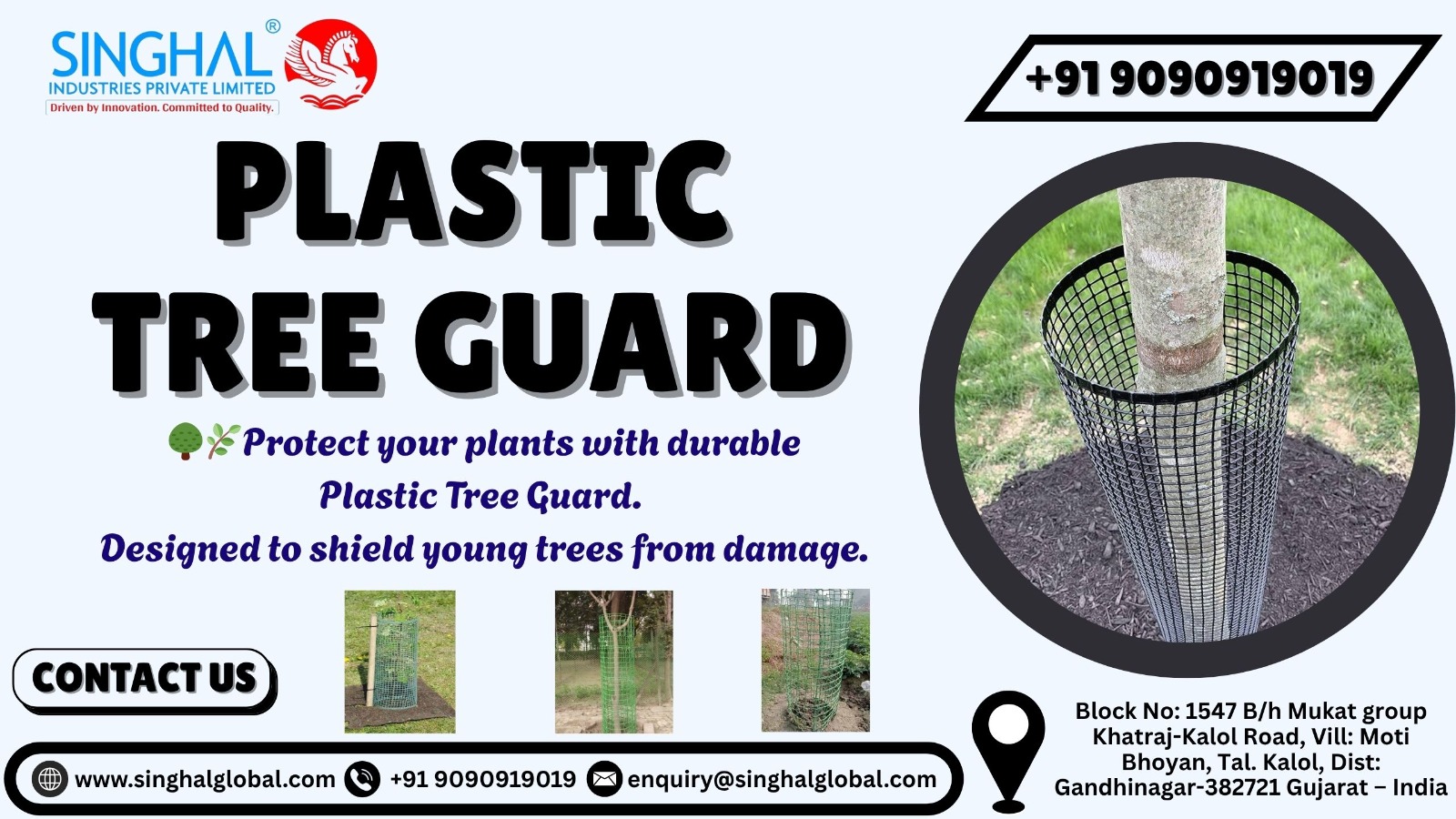 Plastic Tree Guards