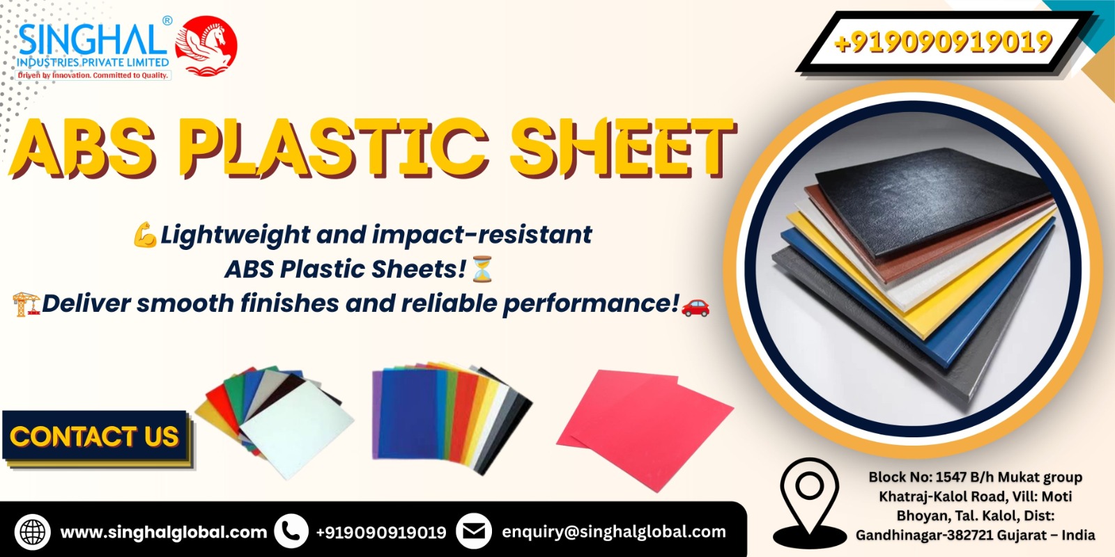 ABS plastic sheets