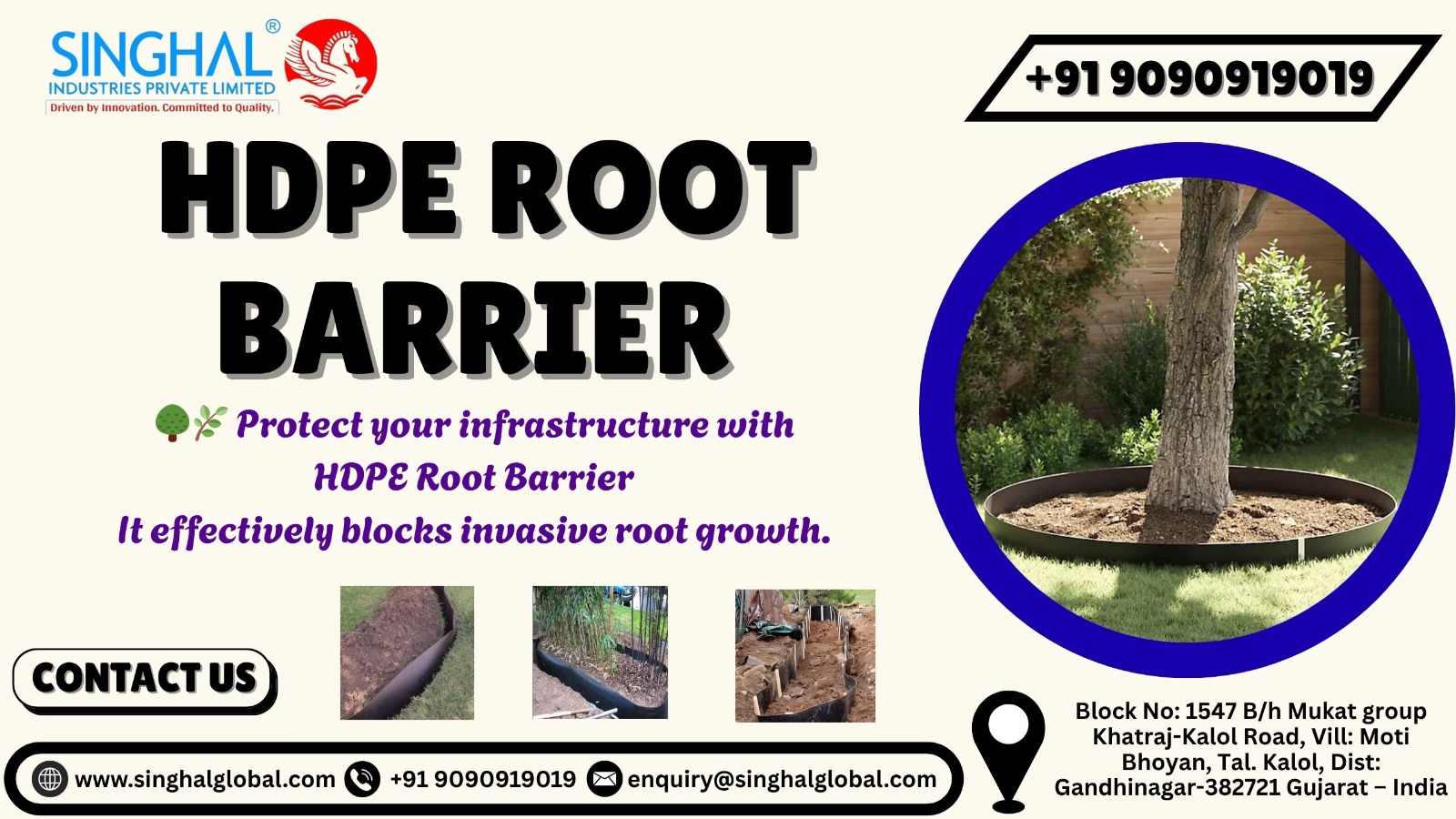 HDPE Root Barrier