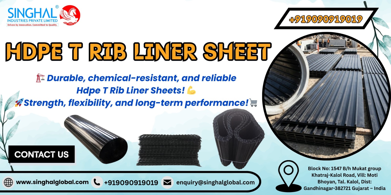 HDPE T Rib Liner Sheets