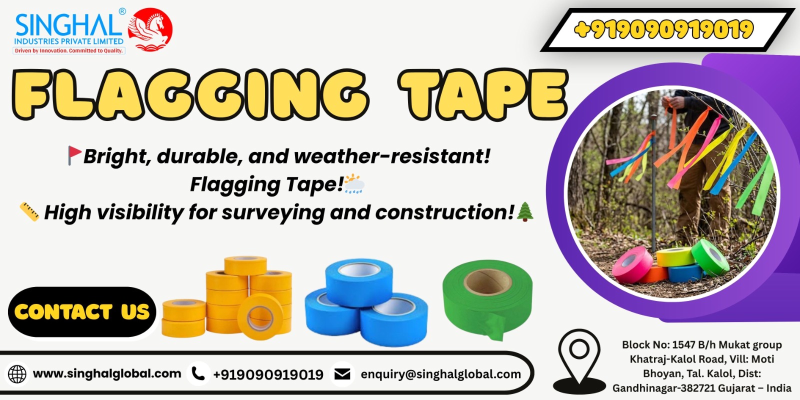 Flagging Tape