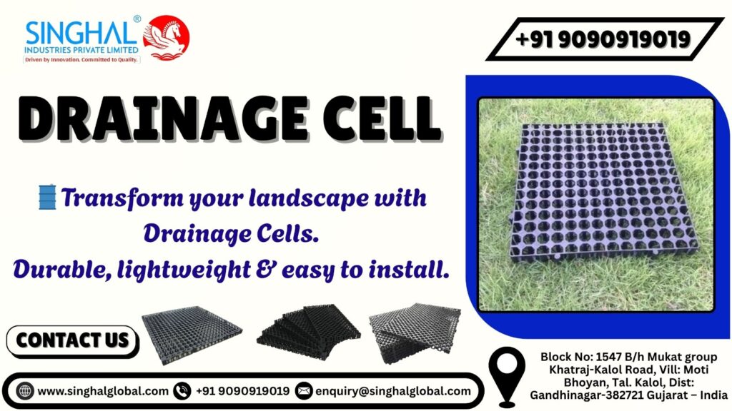 Drainage Cell