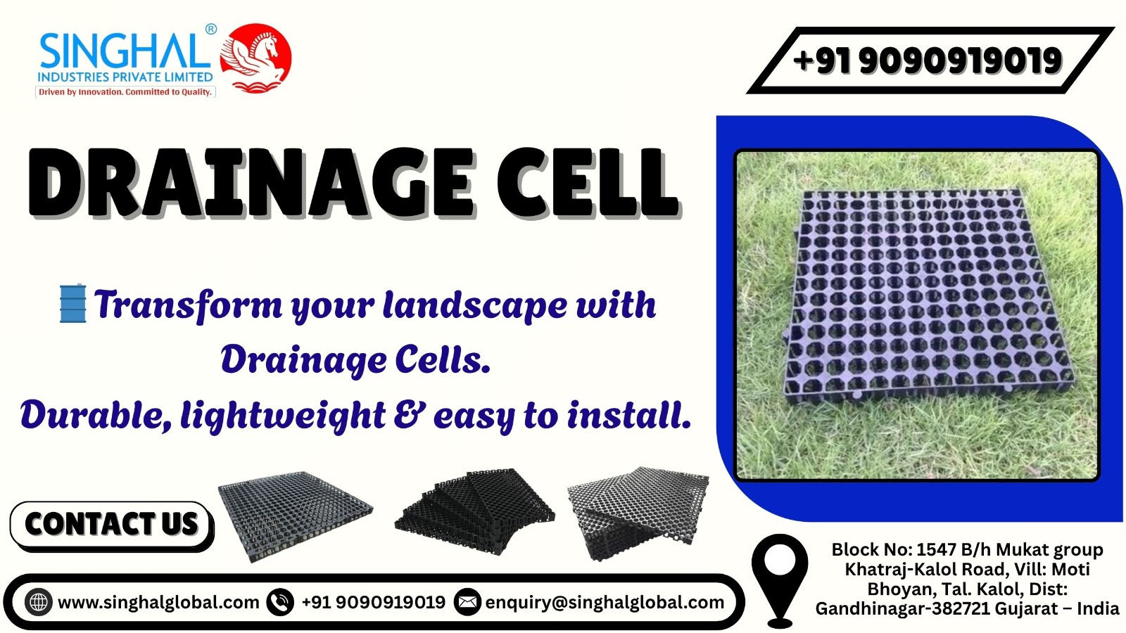 Drainage Cell