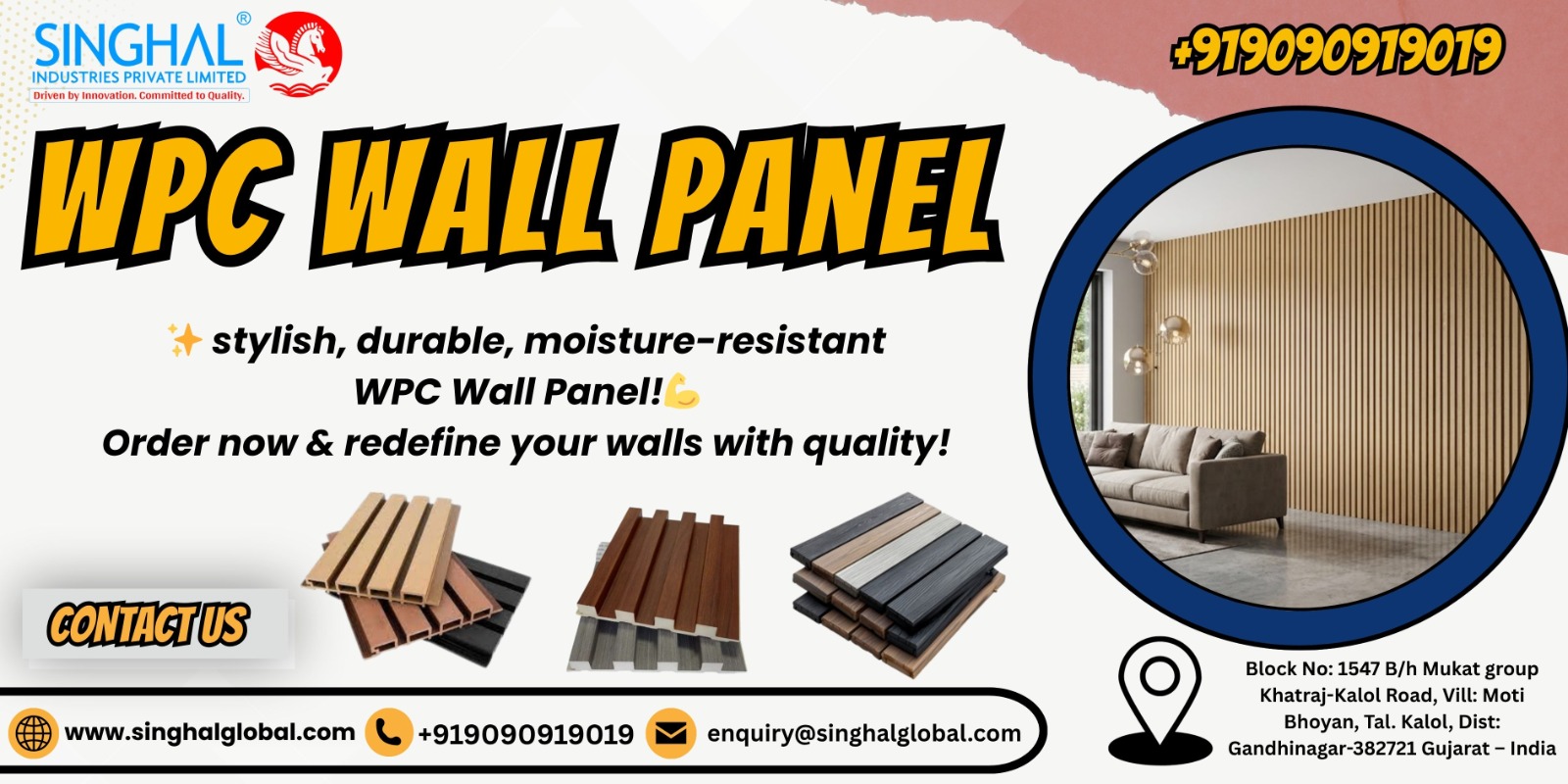WPC Wall Panels