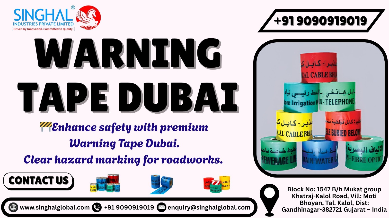 Warning Tape UAE
