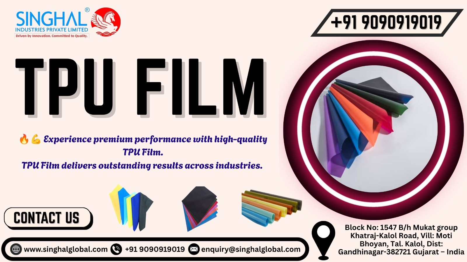 TPU Film