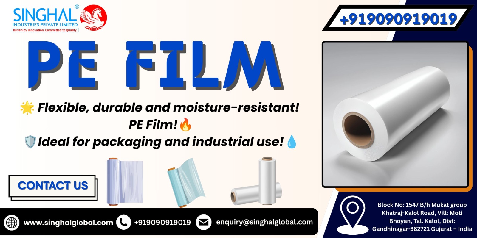 PE Film