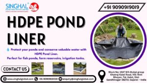 HDPE Pond Liners