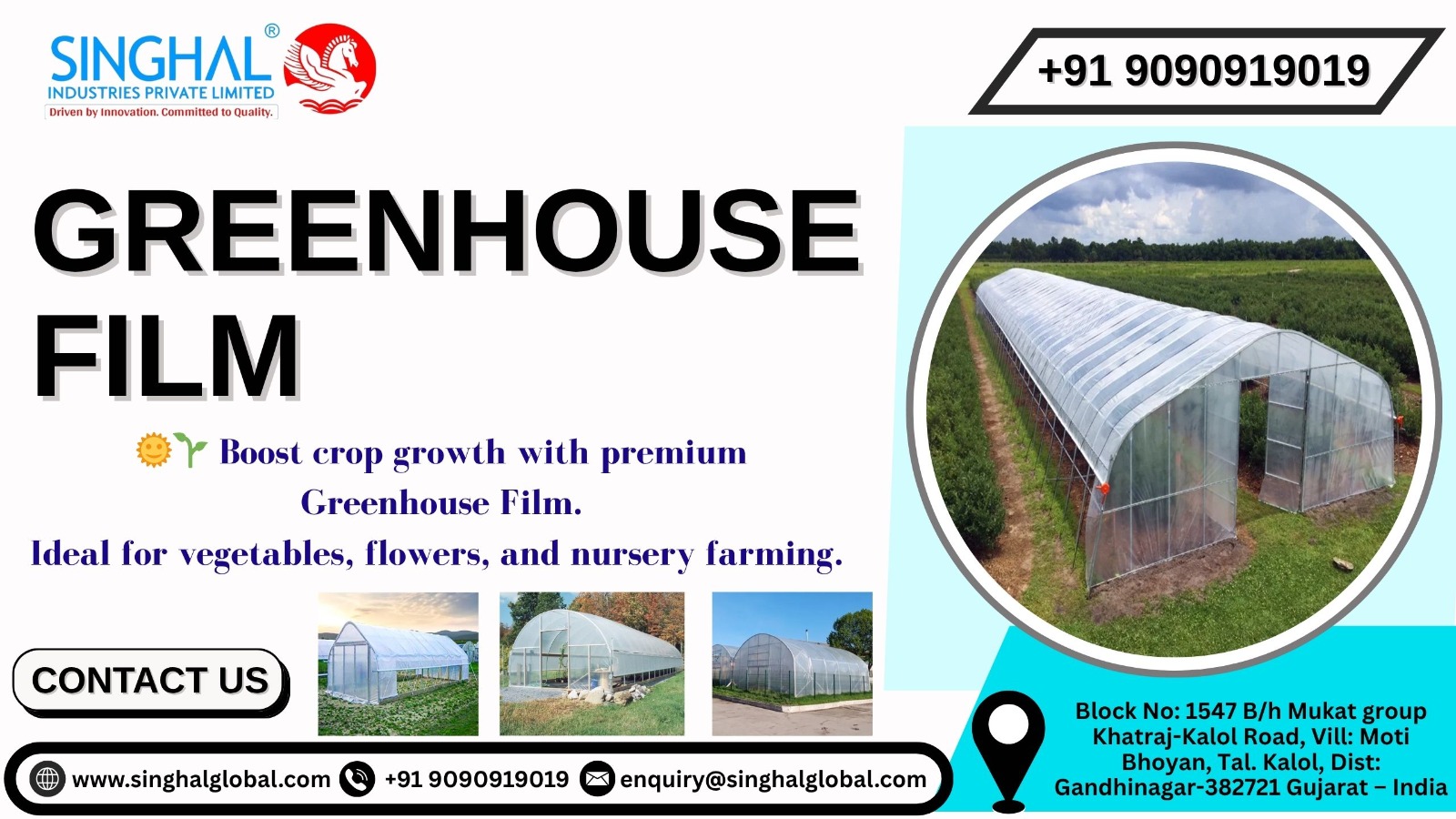 Greenhouse Films