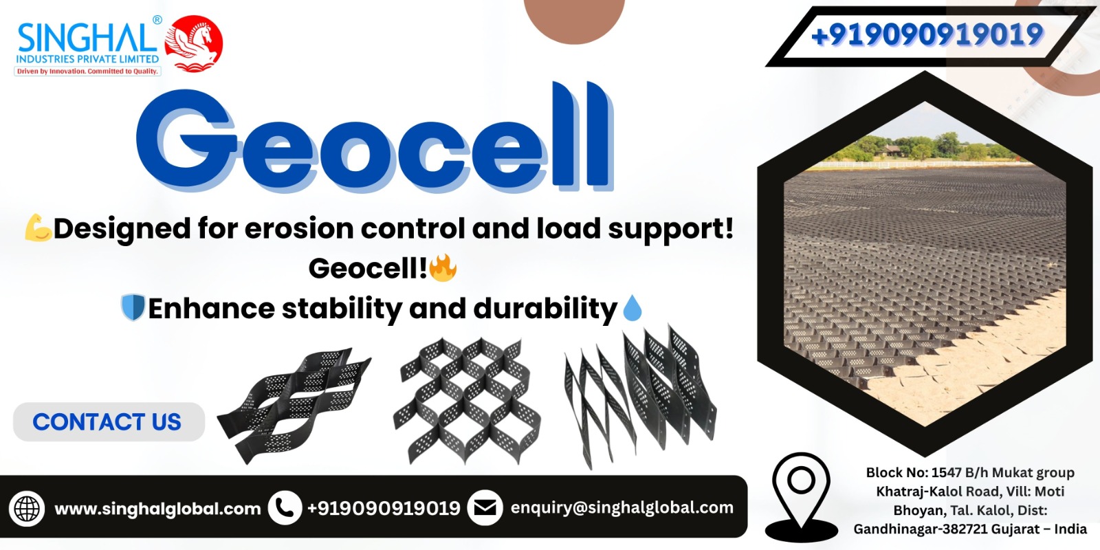 Geocell