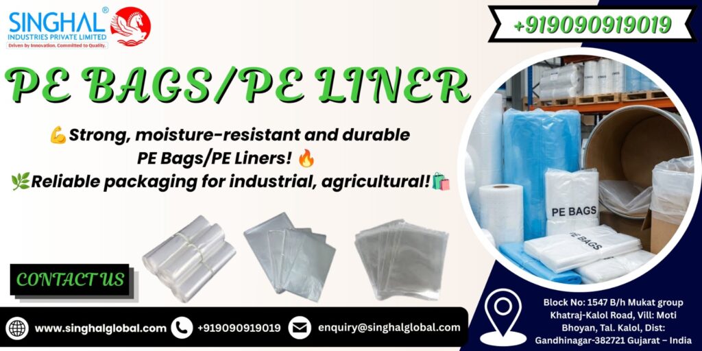 PE Liners