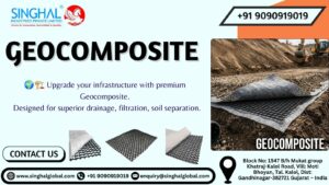Geocomposite